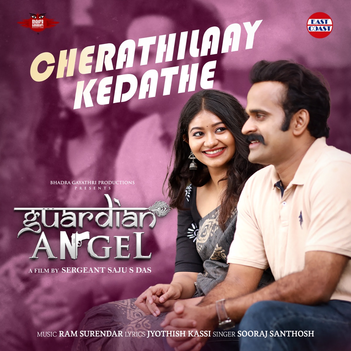 Cherathilaay Kedathe (From "Cherathilaay Kedathe ("from Guardian Angel")") - Single by Sooraj Santhosh, Ram Surendar & Jyotish Kassi album cover