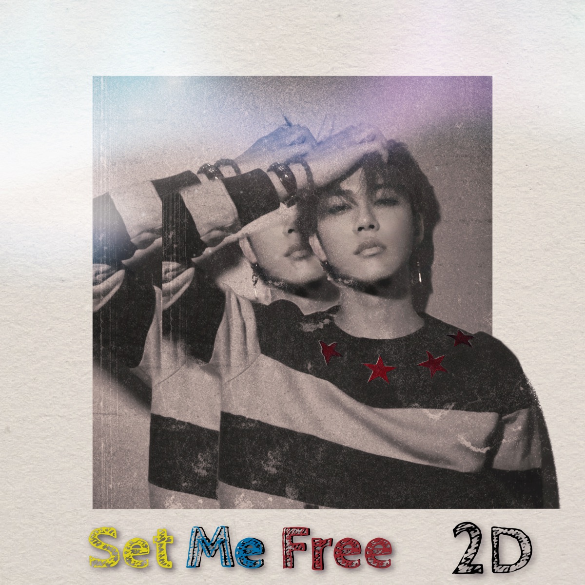 Set Me Free - Single by 2D album cover