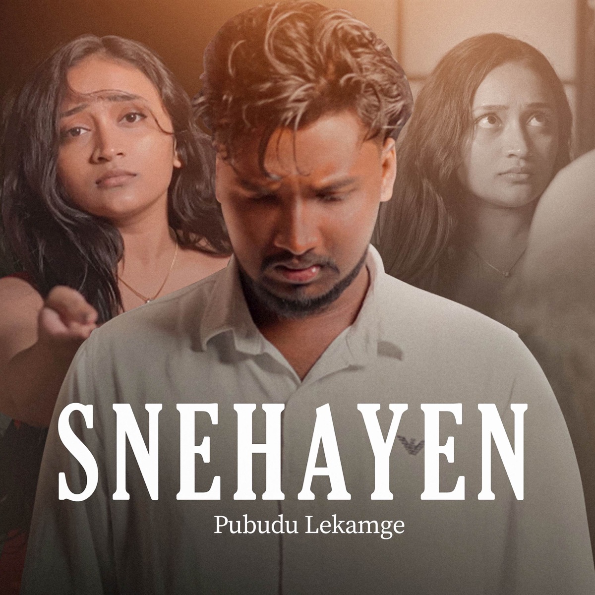 Snehayen (feat. Chathum Dulara) - Single by Pubudu Lekamge album cover