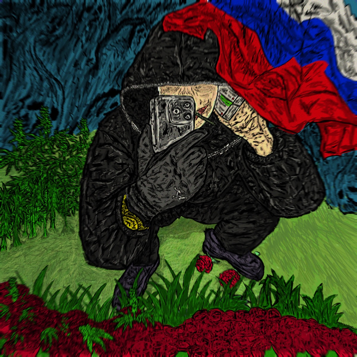 Цв**ы - Single by GASOLINE ERA album cover