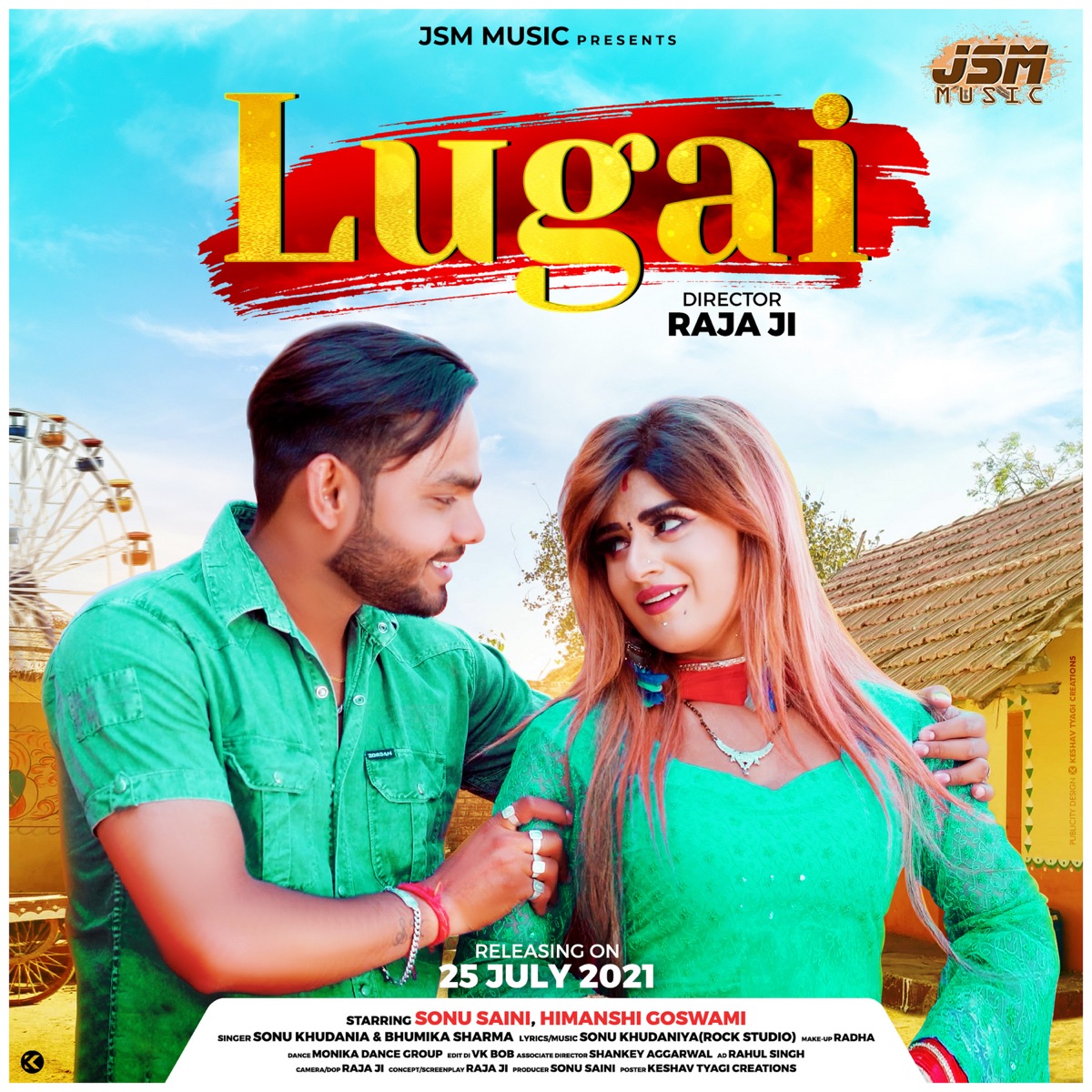 Lugai (feat. Sonu Saini & Himanshi Goswami) - Single by Sonu Khudaniya & Bhumika Sharma album cover
