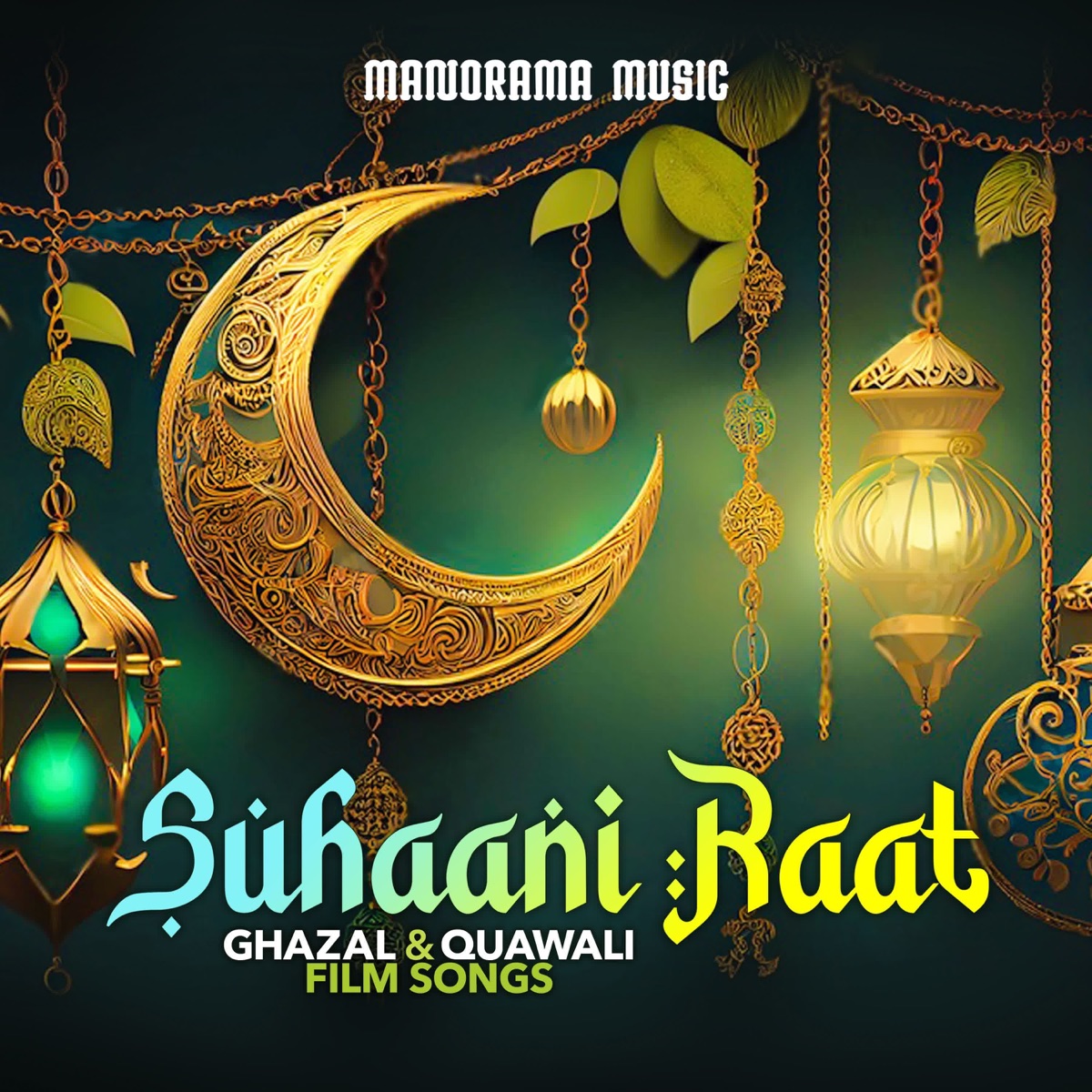 Suhaani Raat by Various Artists album cover