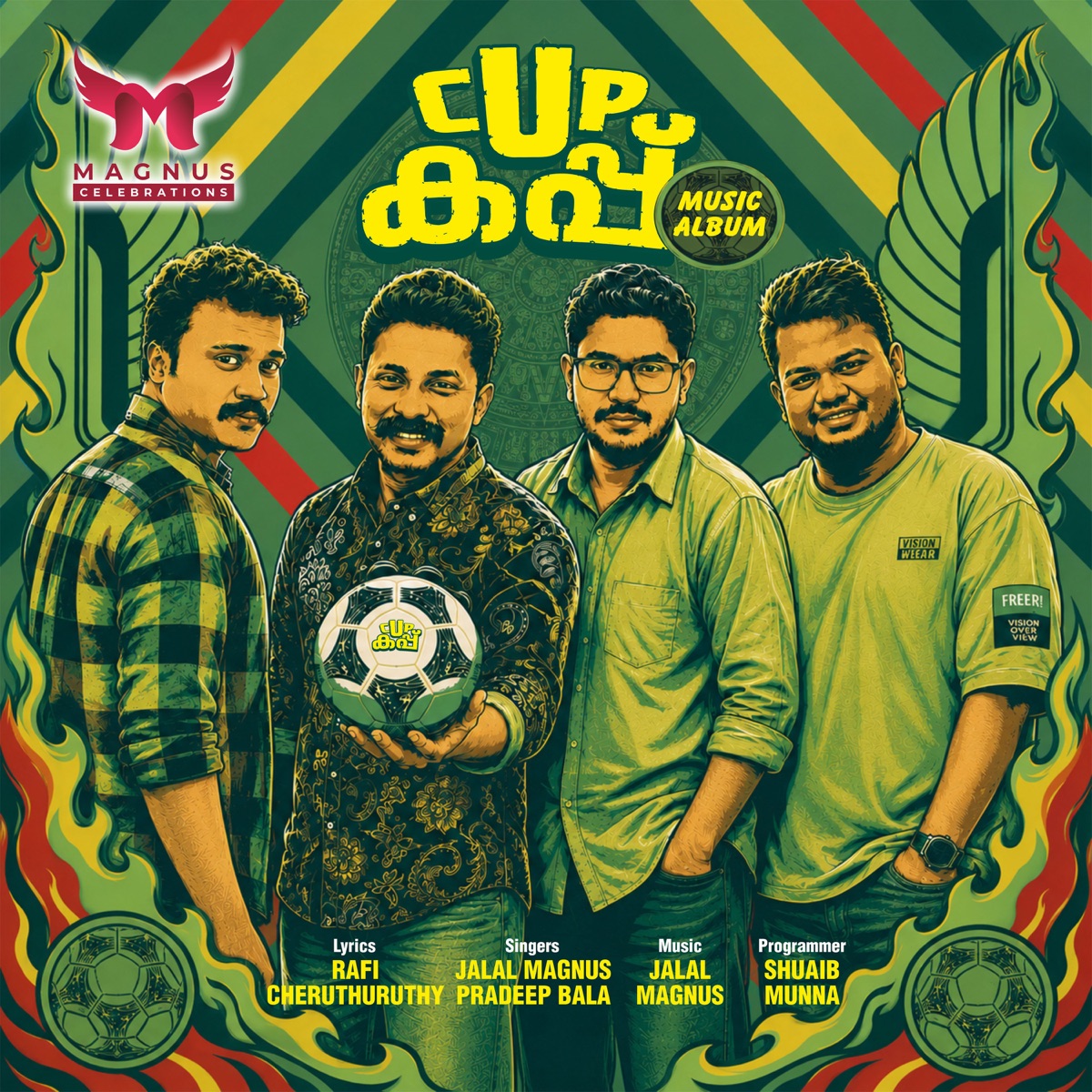 Cup - Single by Jalal Magnus, Pradeep Bala & Shuhaib Munna album cover