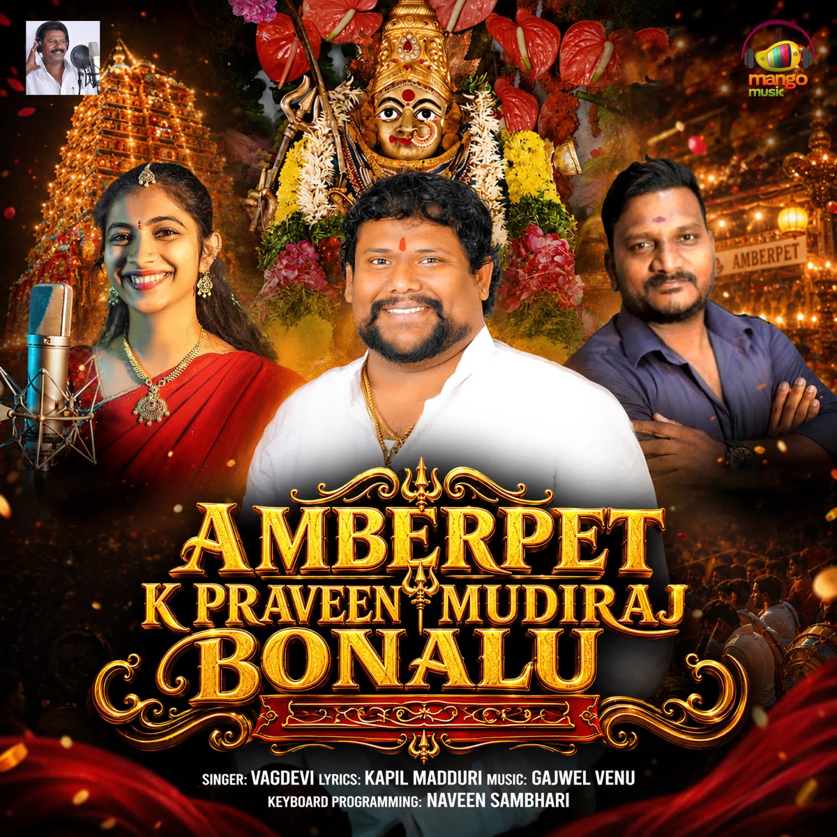 Amberpet K Praveen Mudiraj Bonalu - Single by vagdevi album cover