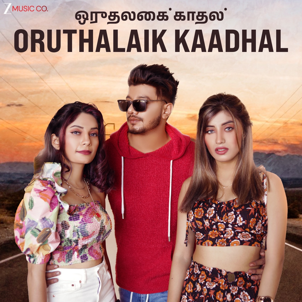 Oruthalaik Kaadhal - Single by Sanjeev - Ajay, Reetu Malik & Jothi Kanna album cover