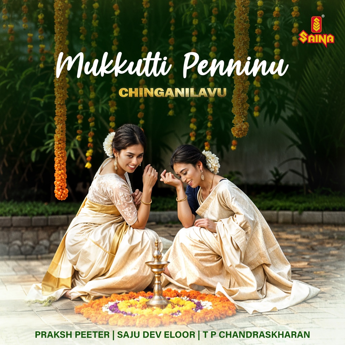 Chinganilavu - Single by Praksh Peeter & Saju Dev Eloor album cover