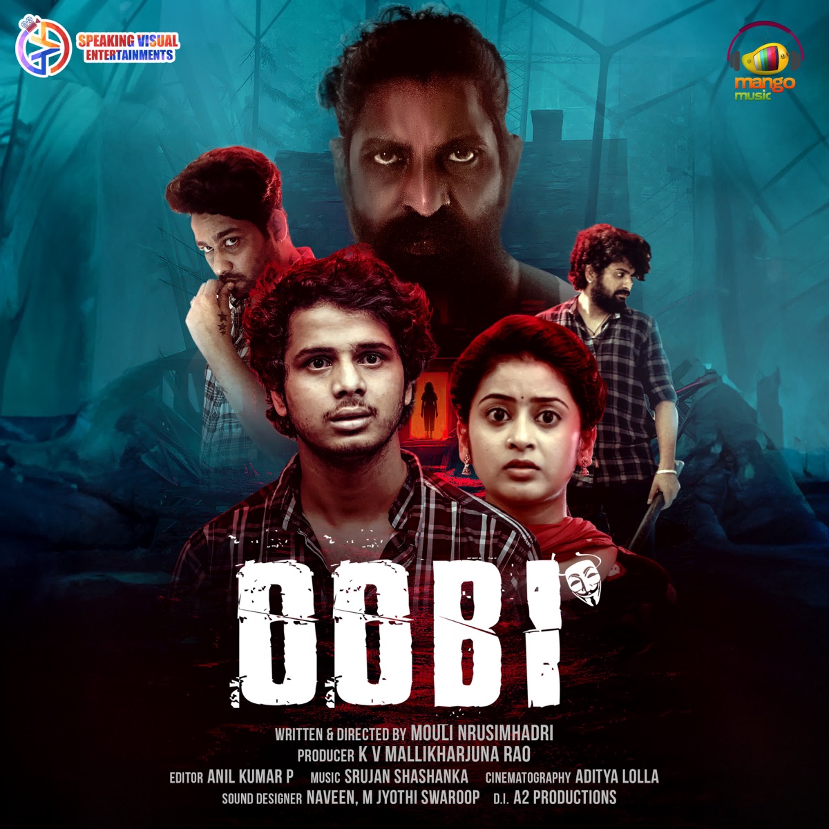 Oobi (Original Motion Picture Soundtrack) - Single by Srujan Shashanka & Priyesh Mothukuri album cover