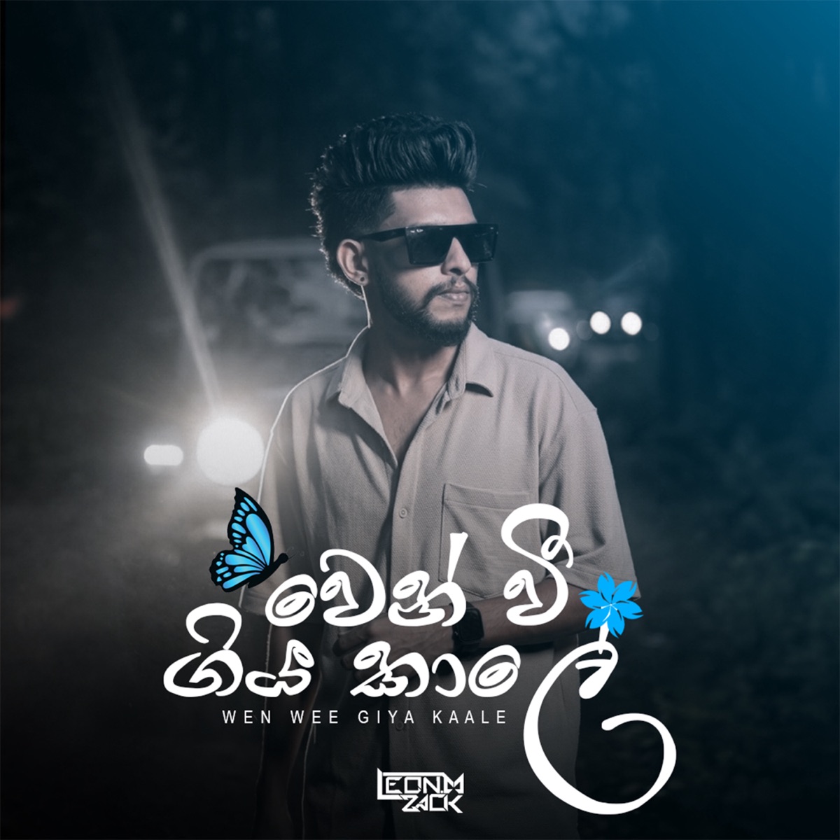 Wen Wee Giya Kaale - Single by Leon M-Zack album cover
