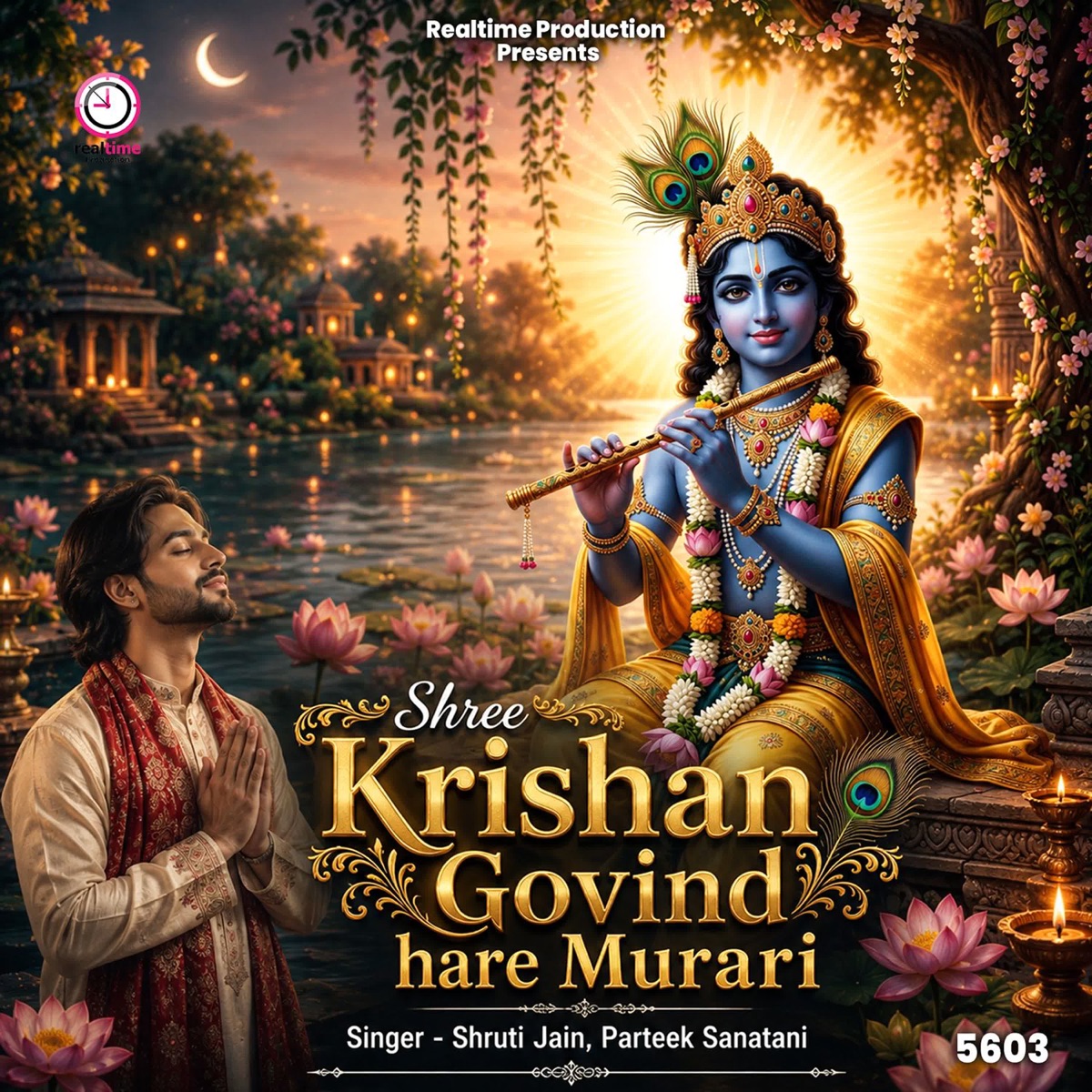 Shree Krishan Govind hare Murari - Single by Shruti Jain & Parteek Sanatani album cover
