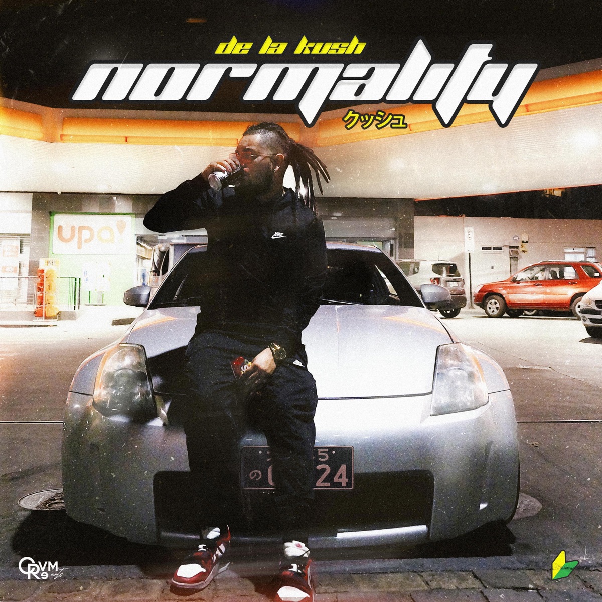 NORMALITY by De la Kush album cover