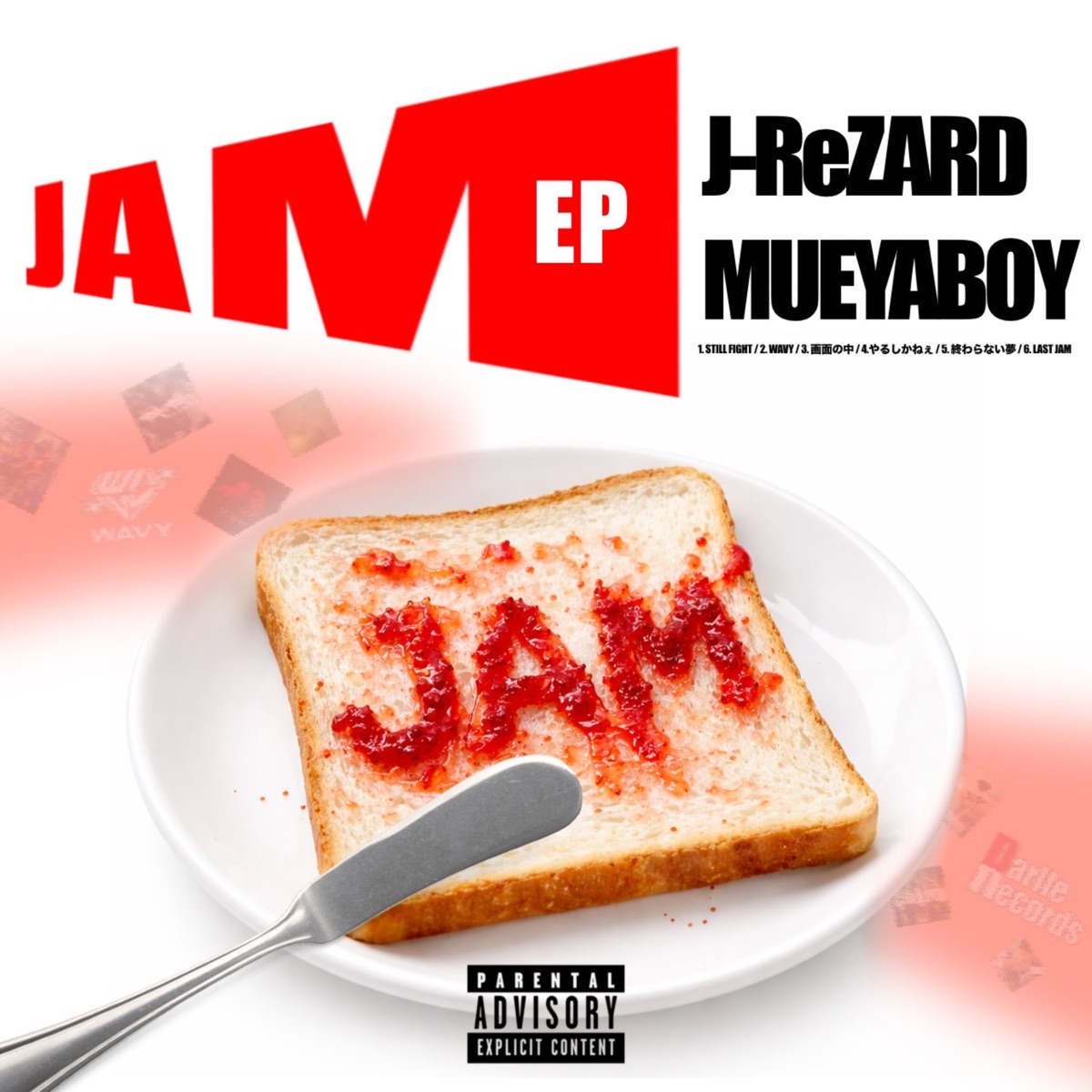 Jam - EP by J-ReZARD & MUEYA BOY album cover
