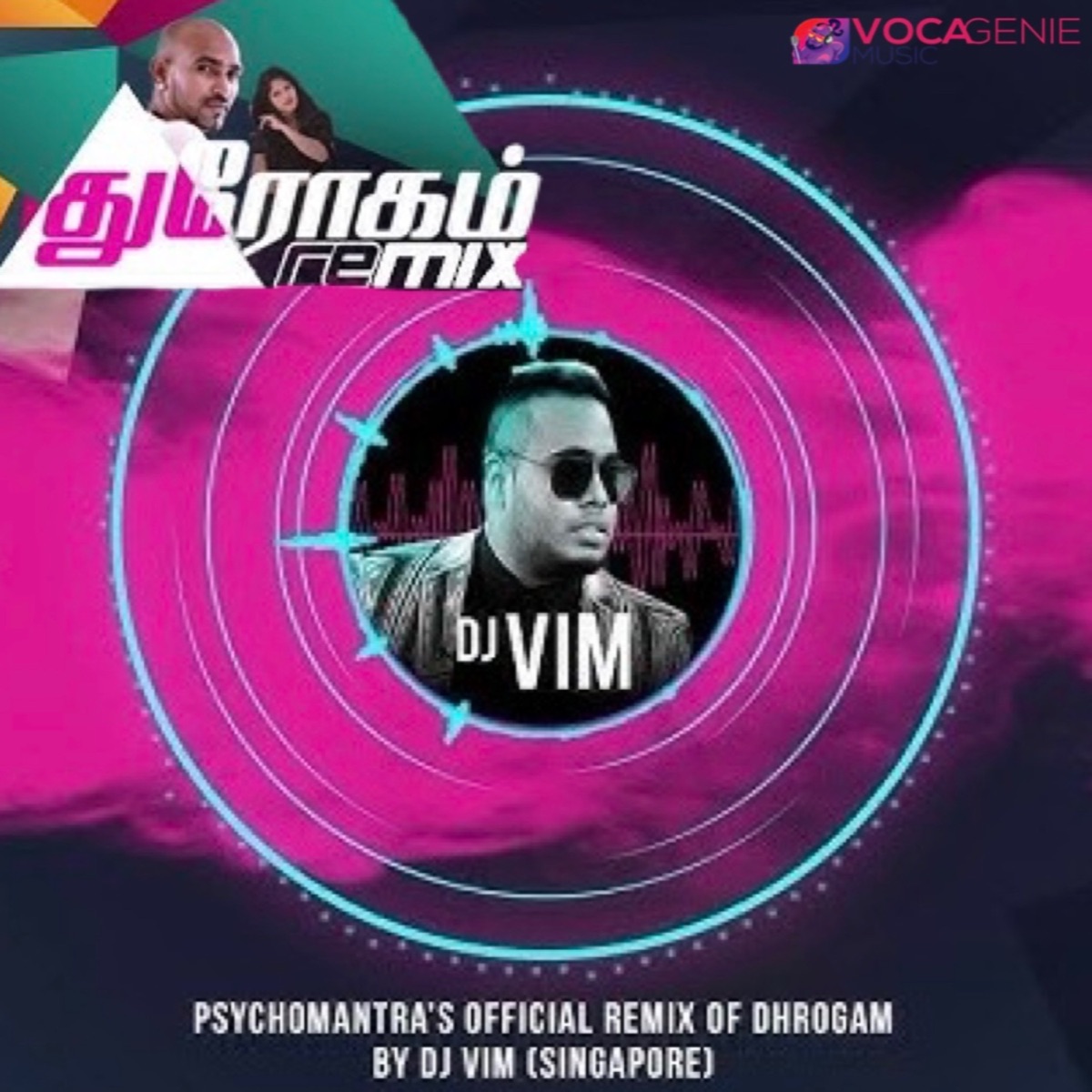 Dhrogam - Remix By DJ Vim - Single by Psychomantra album cover