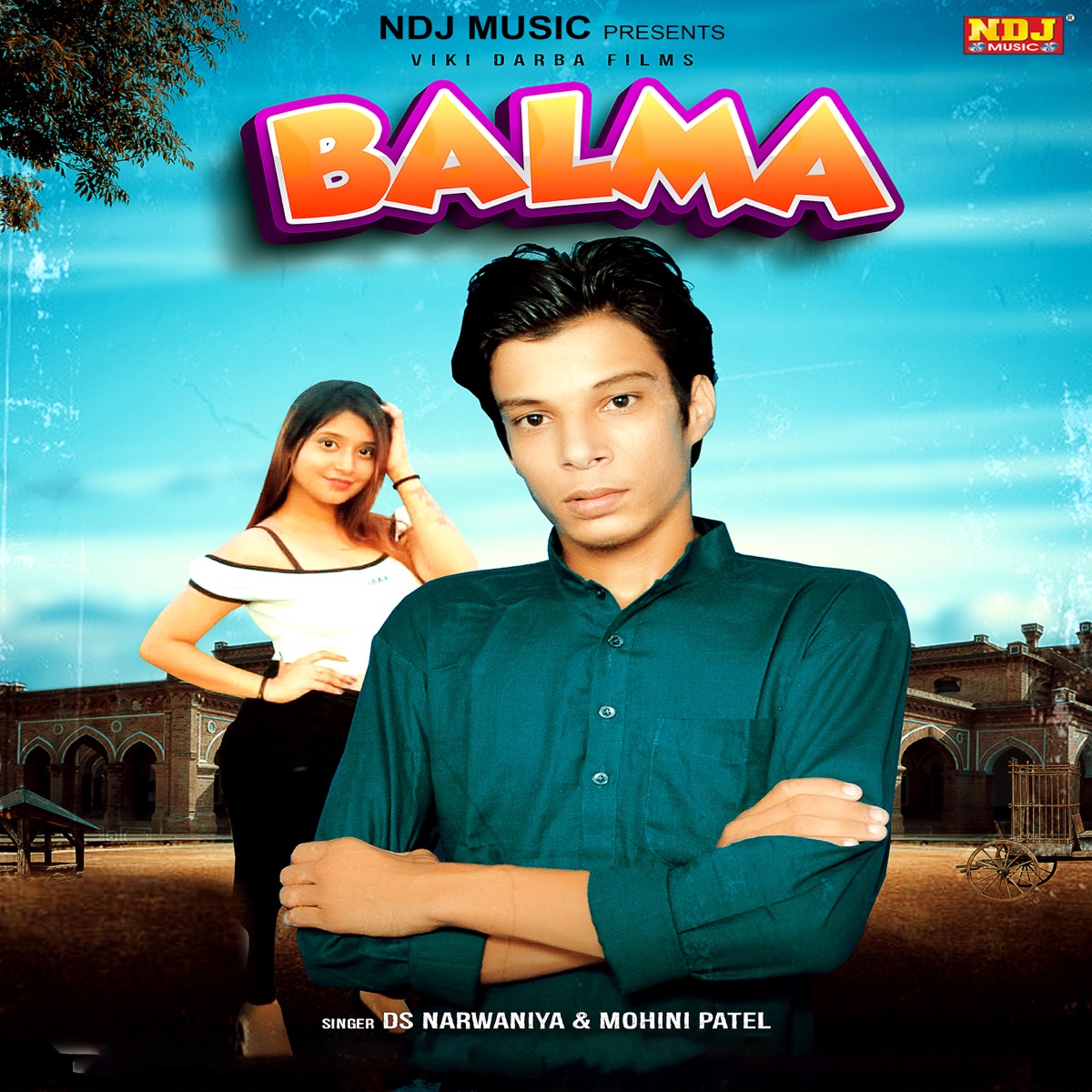 Balma - Single by DS Narwaniya & Mohini Patel album cover