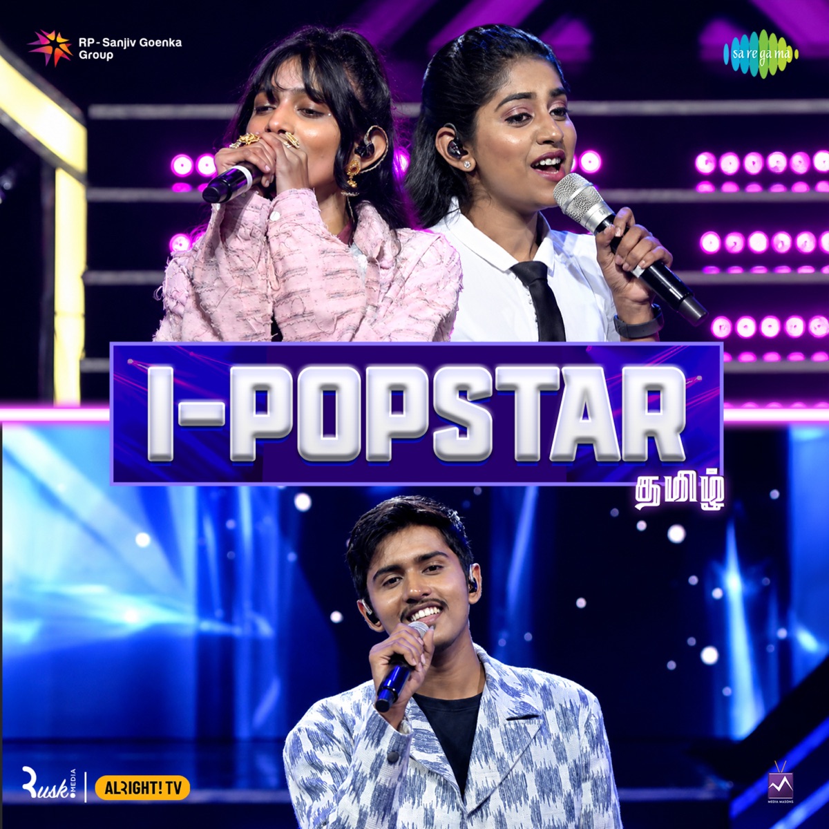 I-Popstar Tamil - Single by Rockzane, Trinita Misha Das, Sai Prashob & Sathya Prakash album cover