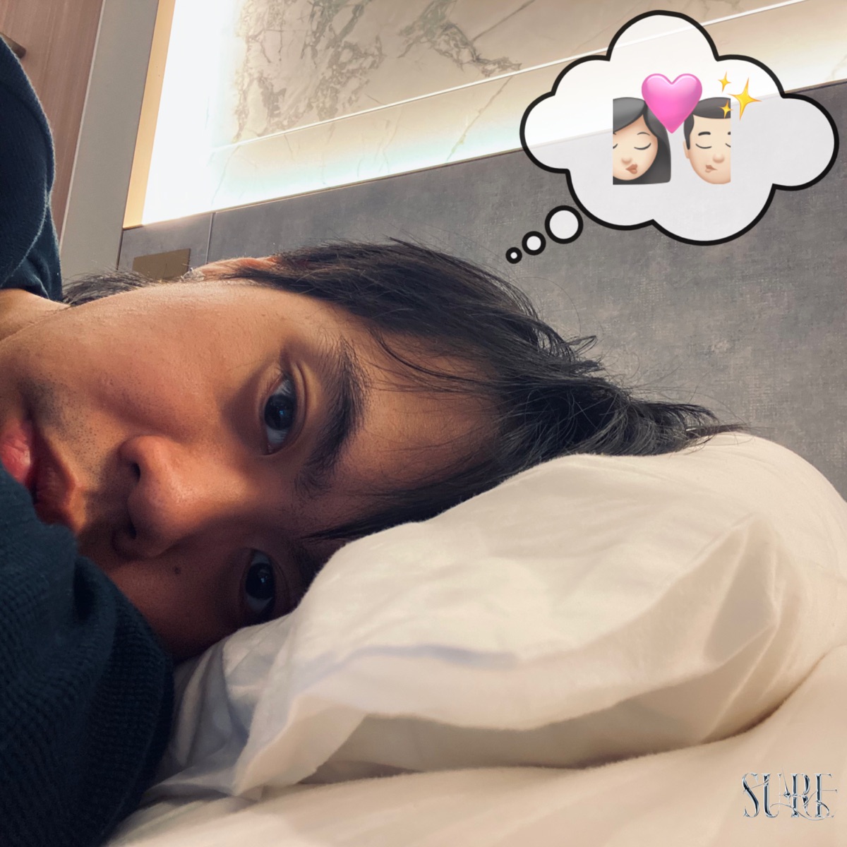 เหาหงาย - Single by SURE album cover