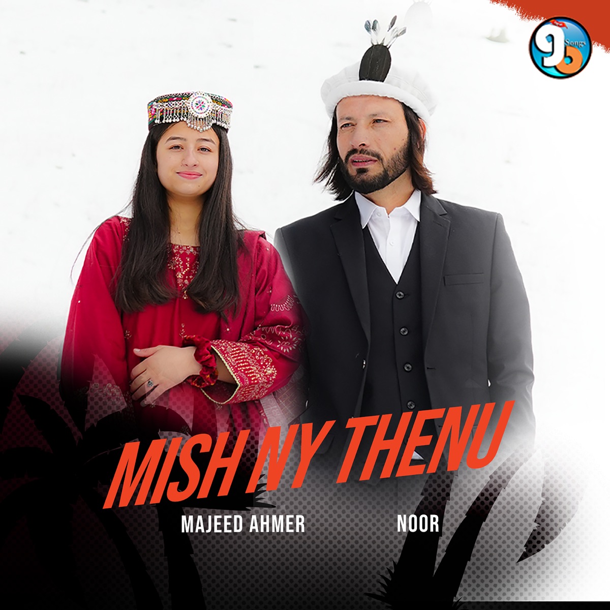 Mishnay Thenu - Single by Majeed Ahmer & Noor album cover