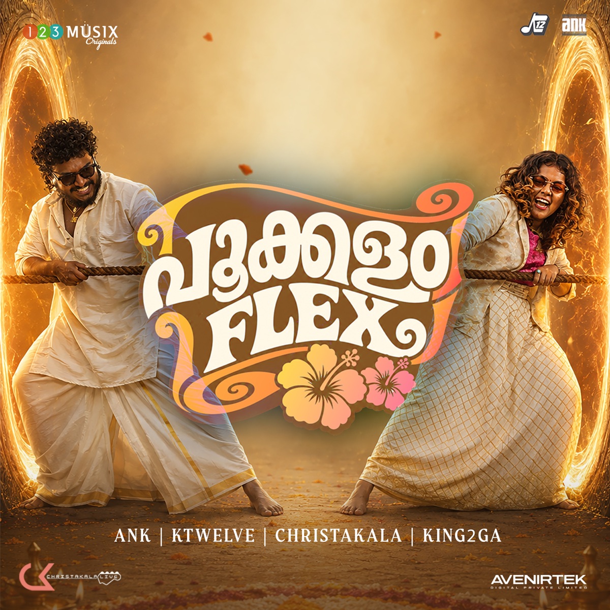 Pookkalam Flex - Single by ANK, Ktwelve, Christakala & KING2Ga album cover