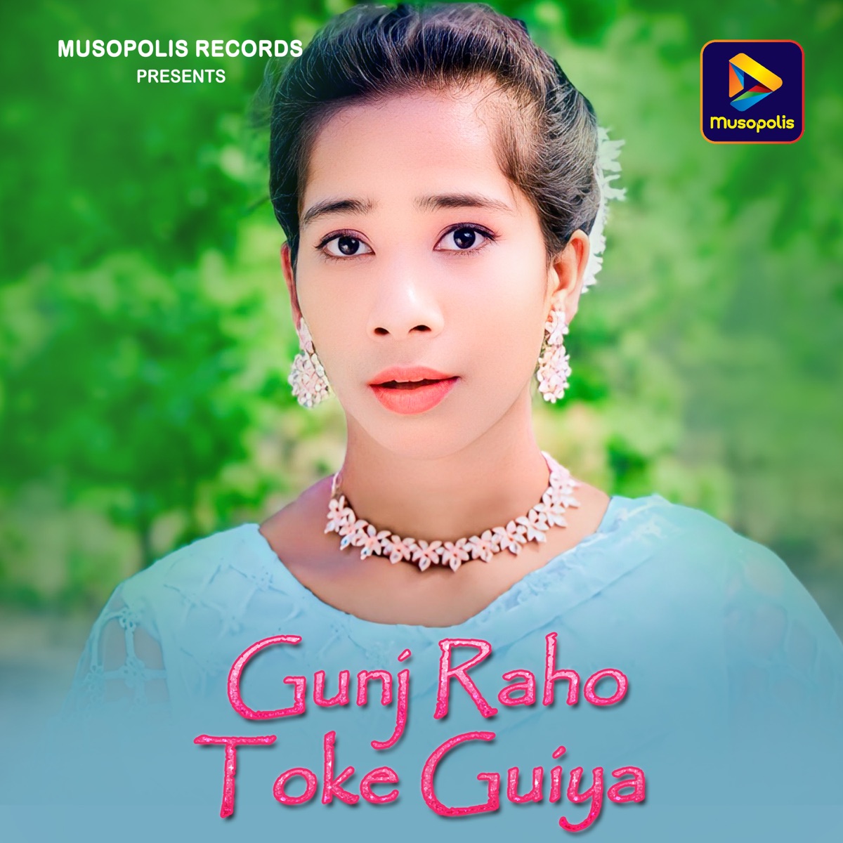 Gunj Raho Toke Guiya - Single by Suman Gupta & Ignesh Kumar album cover
