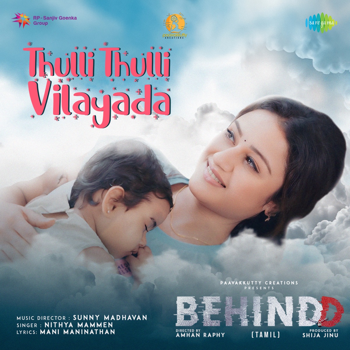 Thulli Thulli Vilayada (From "Behindd") - Single by Nithya Mammen, Sunny Madhavan & Mani Maninathan album cover