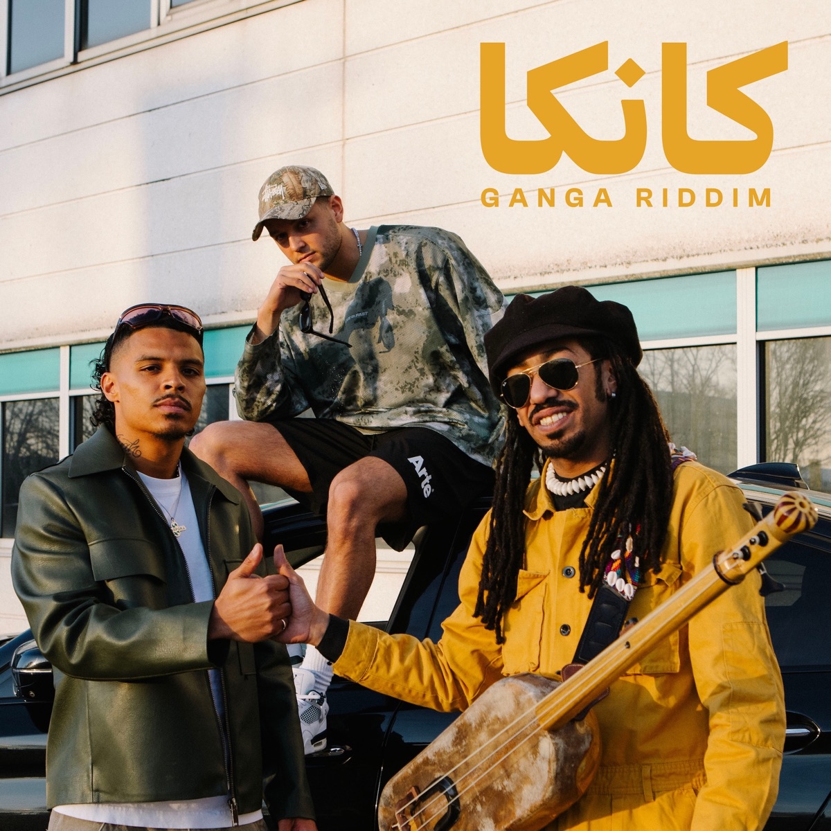 GANGA RIDDIM (feat. Mehdi Nassouli) - Single by Jarreau Vandal & Dave Nunes album cover