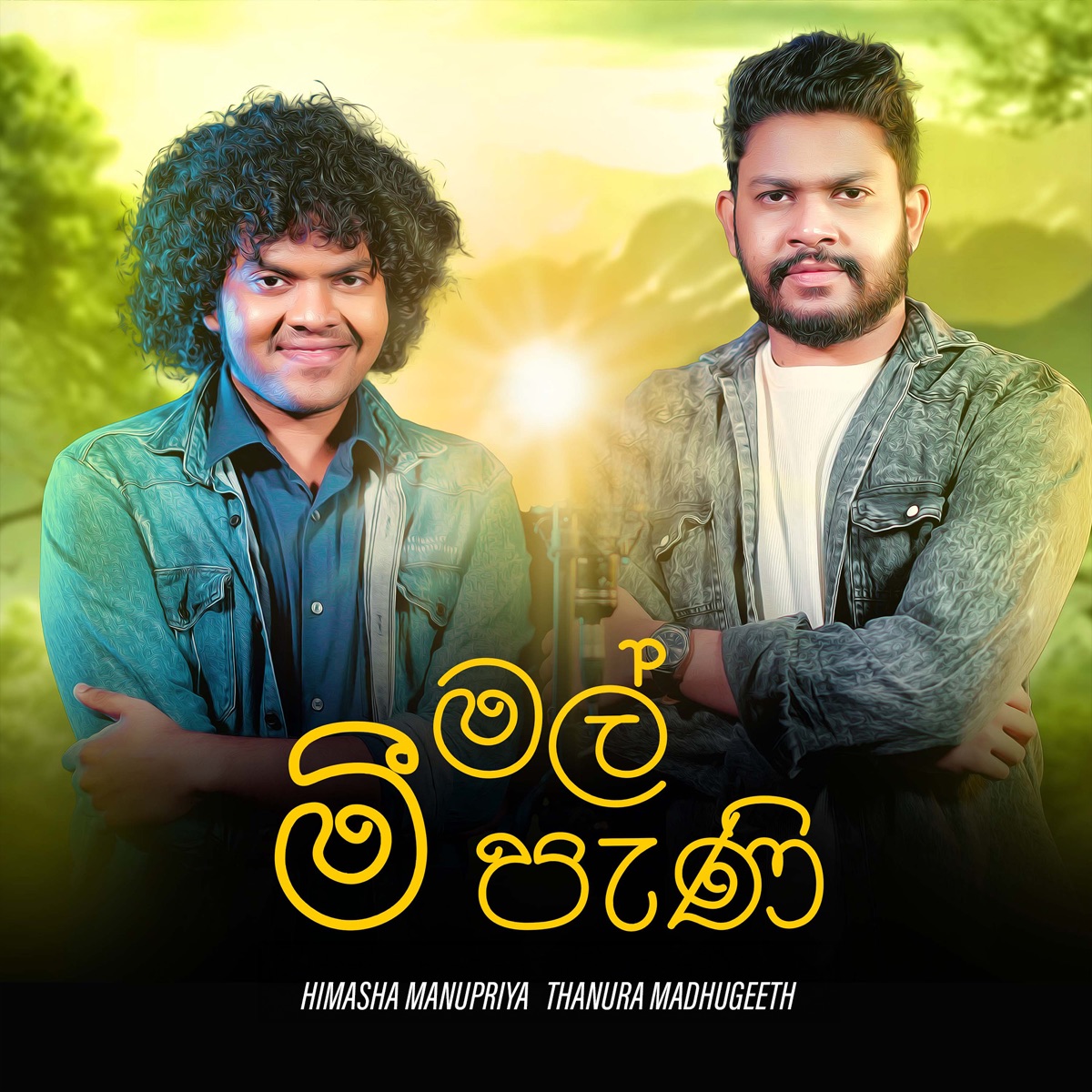 Mal Meepani - Single by Himasha Manupriya, Thanura Madugeeth & Darshana Ruwan Dissanayake album cover