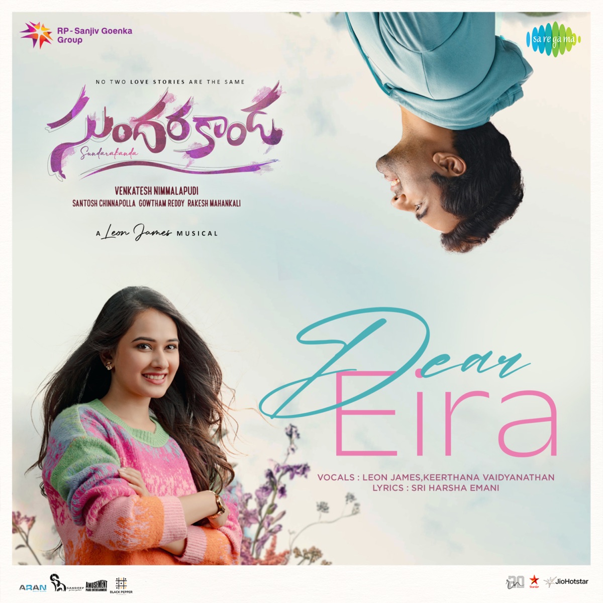 Dear Eira (From "Sundarakanda") - Single by Keerthana Vaidyanathan, Leon James & Sri Harsha Emani album cover