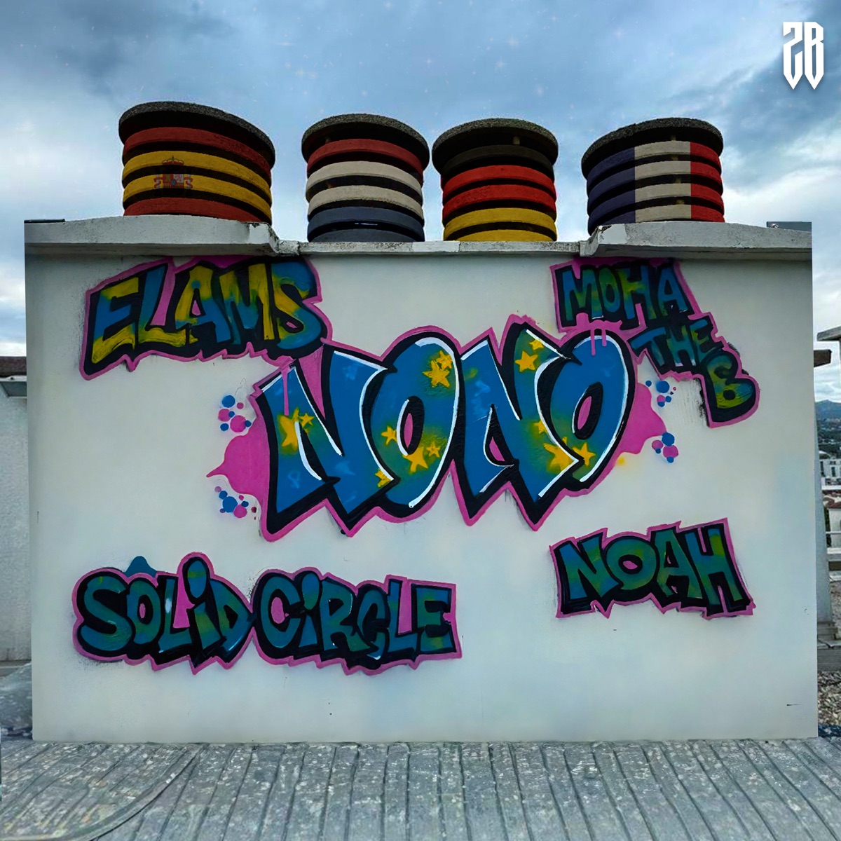 No No! - Single by Solid Circle, Elams, Moha the B & noah album cover