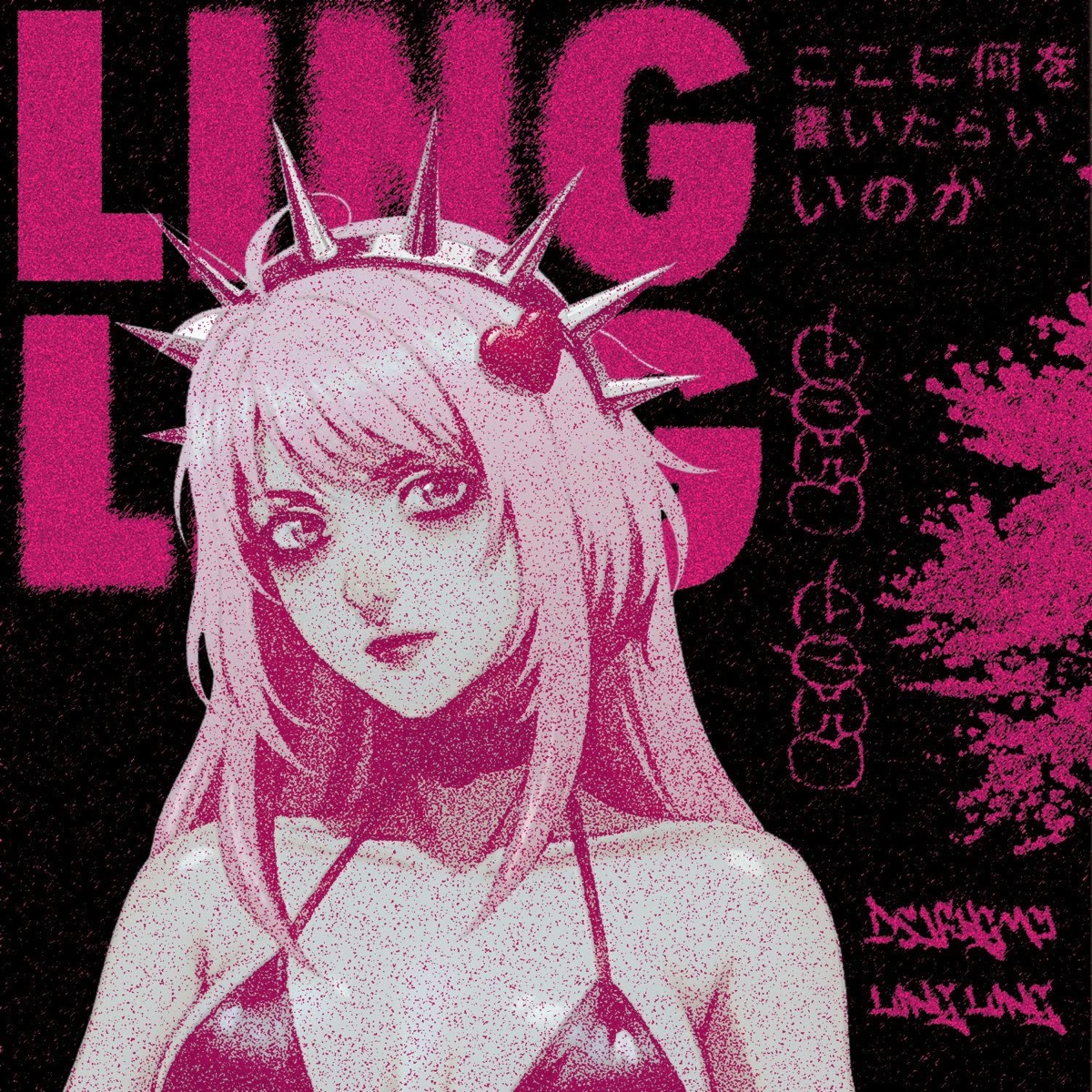 LING LING (feat. High Lil) - Single by Qupido album cover