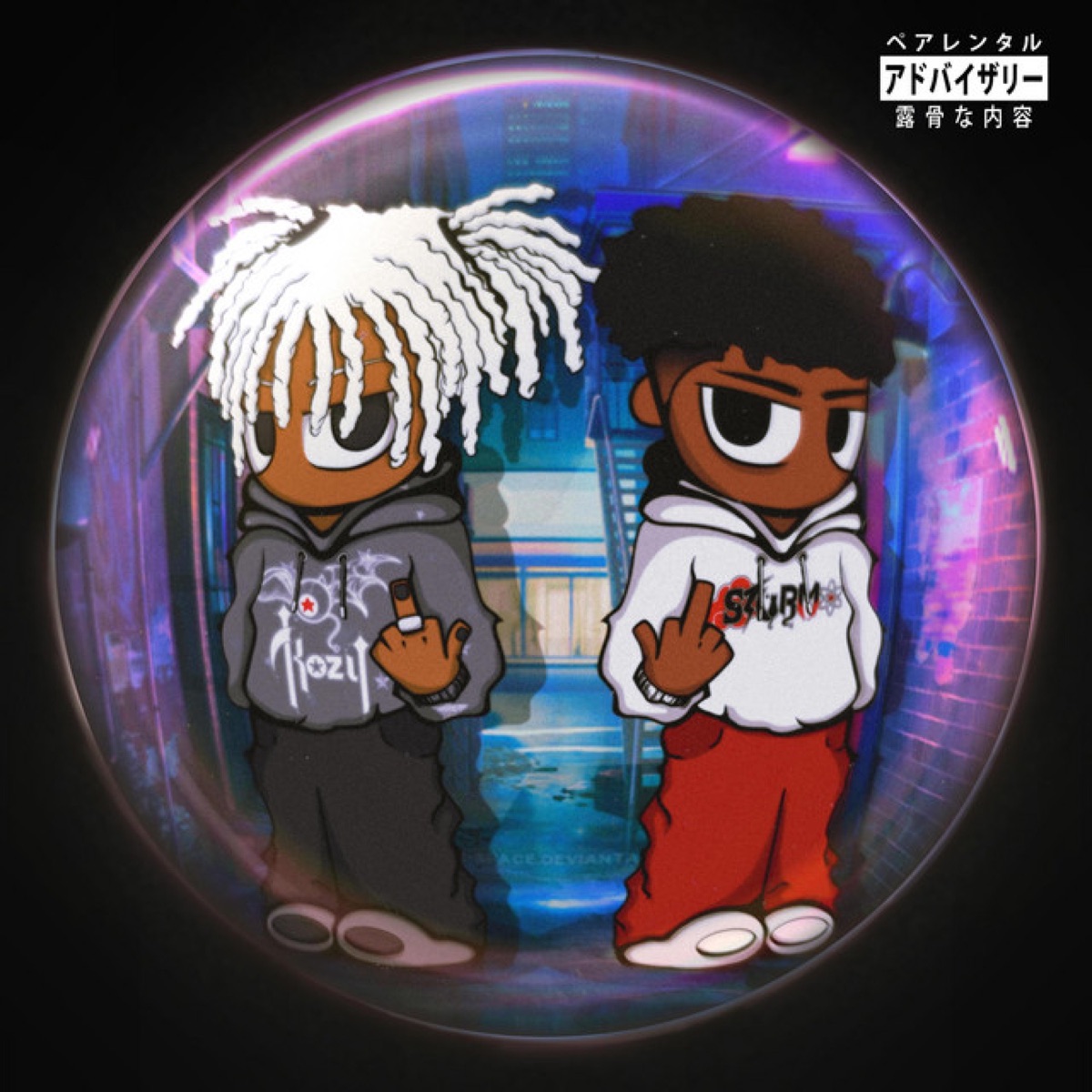F**K U pay ME! (Remix) [feat. Jaythenolife] - Single by iStormo album cover