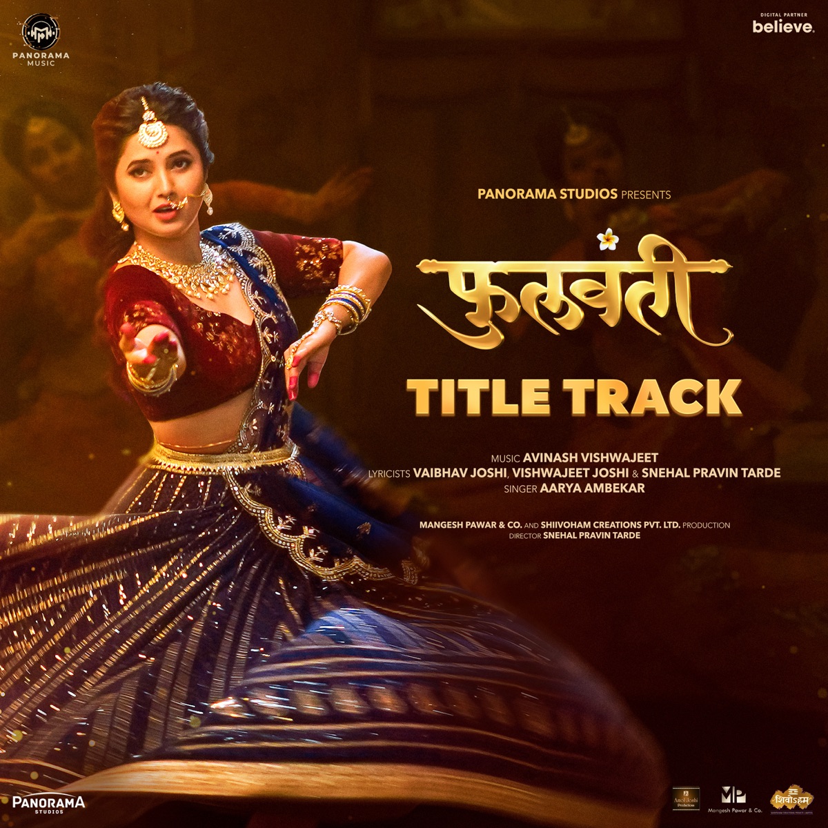 Phullwanti (Title Track) [From "Phullwanti "] - Single by Aarya Ambekar, Avinash Vishwajeet, Vaibhav Joshi & Vishwajeet Joshi album cover