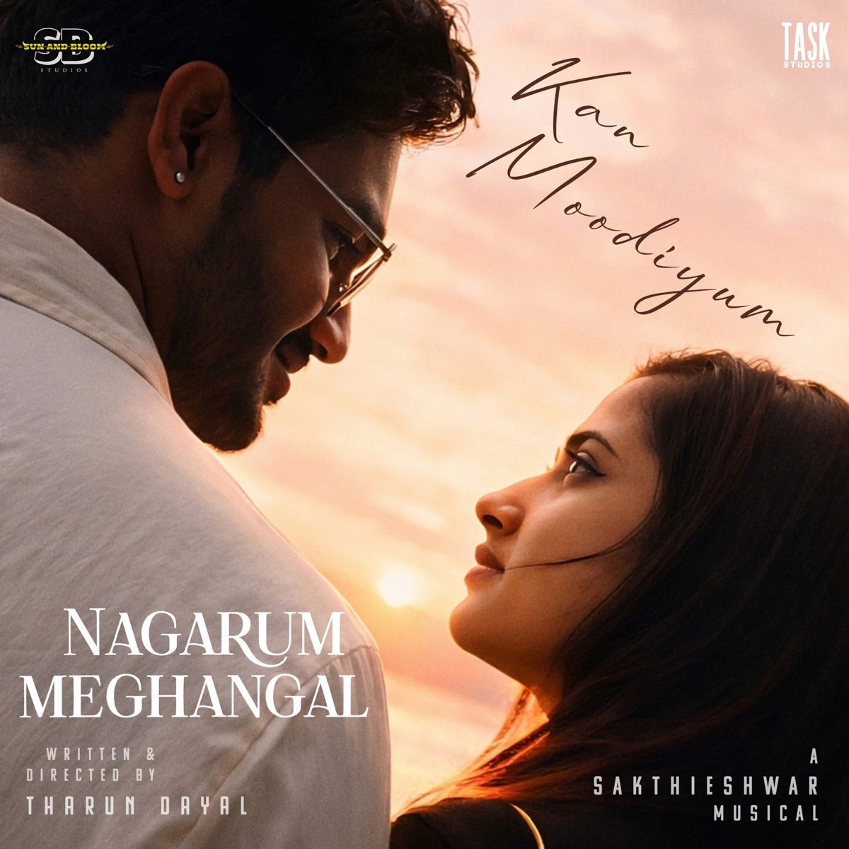 Kan Moodiyum (From "Nagarum Meghangal") - Single by Sakthieshwar Suresh Kannan album cover