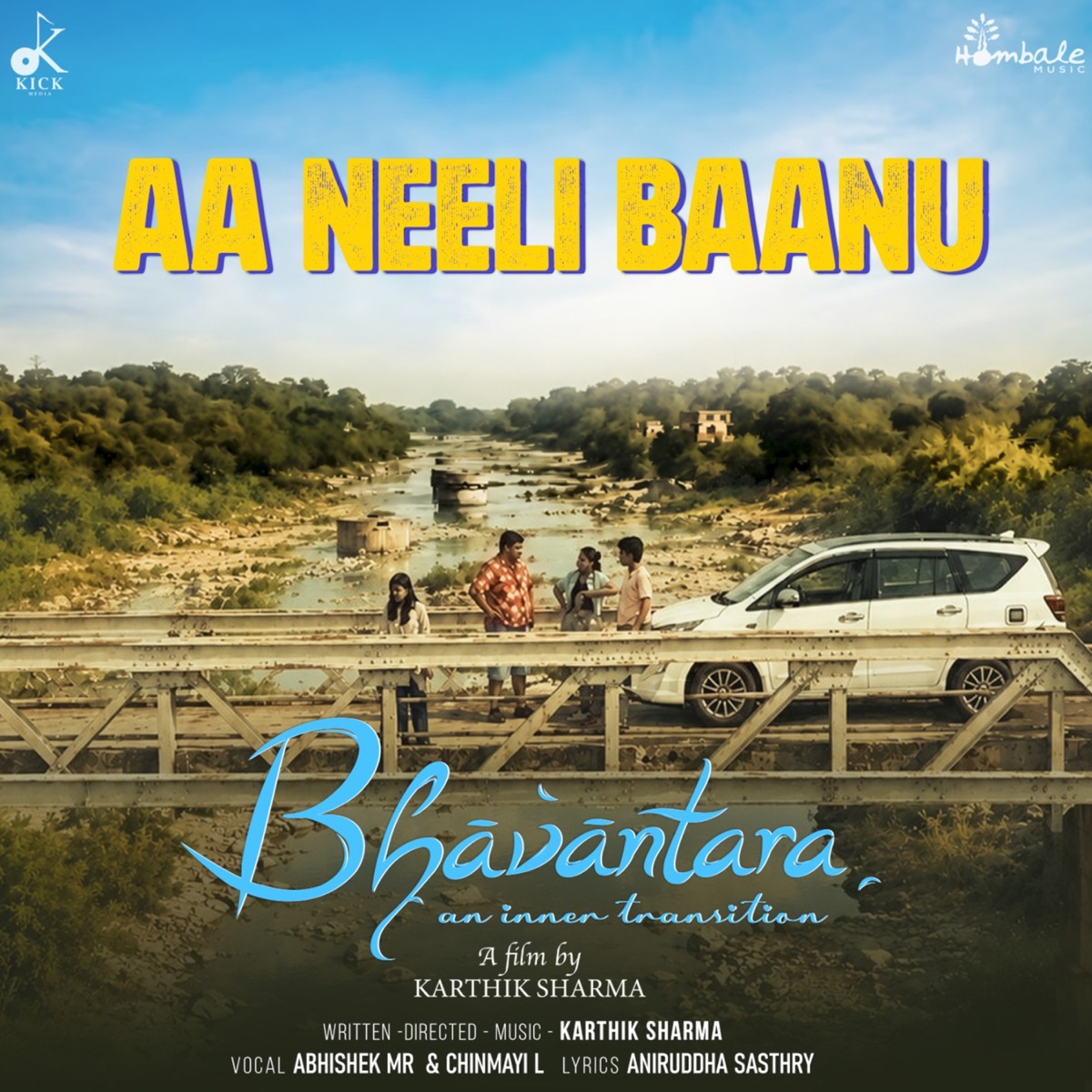 Aa Neeli Baanu (From "Bhavantara") - Single by Karthik Sharma, Aniruddha Sastry, Abhishek MR & Chinmayi L album cover