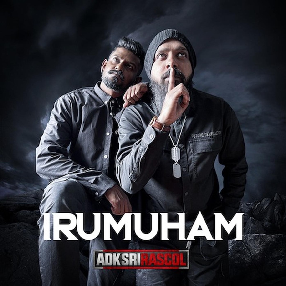 Irumuham - Single by ADK & Sri Rascol album cover