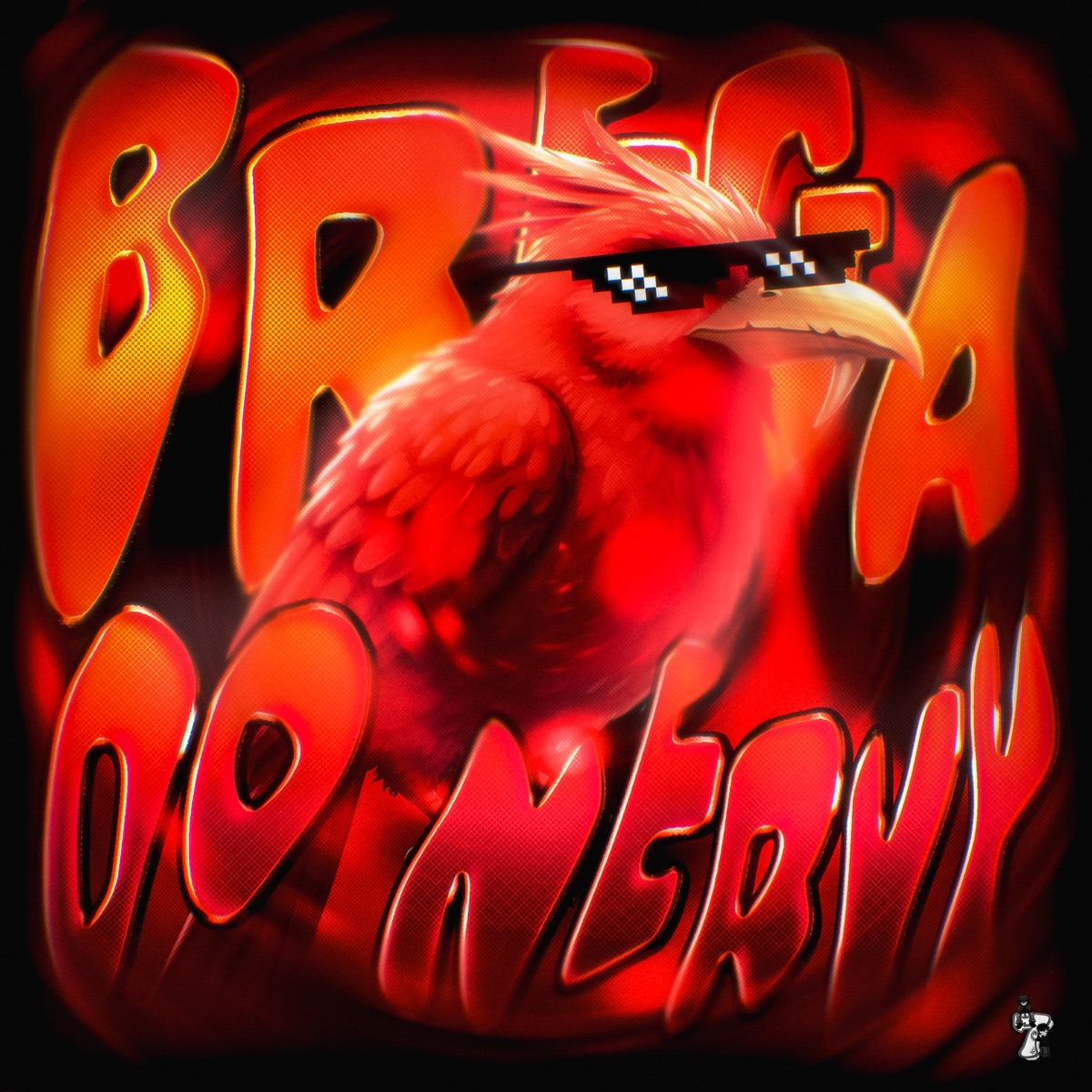 Brega do Nervy - EP by DJ KVNXD, DJ VETA3 & DJ ALGUS ZL album cover