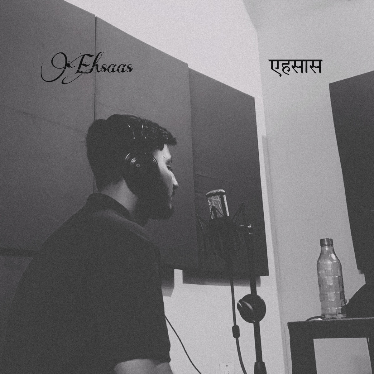 Ehsaas - Single by REY MUSIC, Smokey & Veraz beats album cover