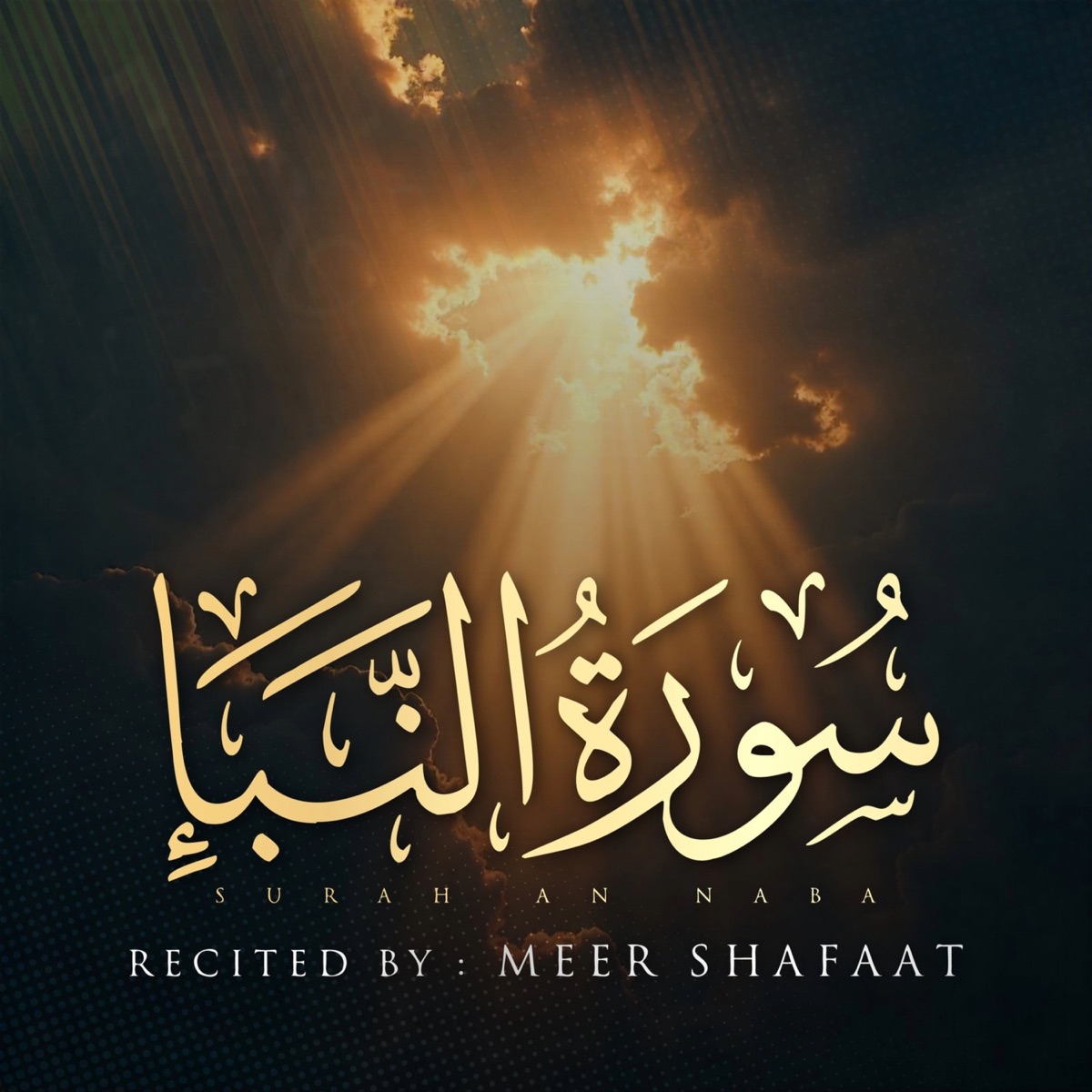 Surah an Naba - Single by Meer Shafaat album cover