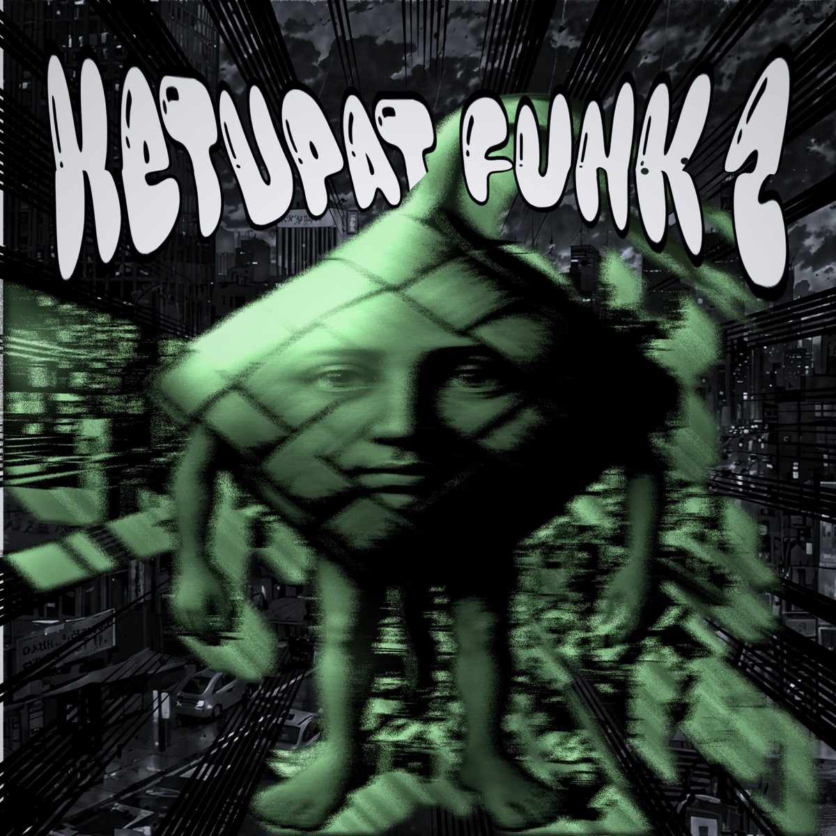 Ketupat Funk 2 - EP by Lucasdejong08 & DJ TGR album cover