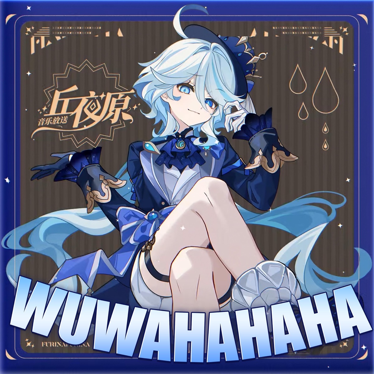 WUWAHAHAHA (English Version) - Single by PeachyFranny album cover