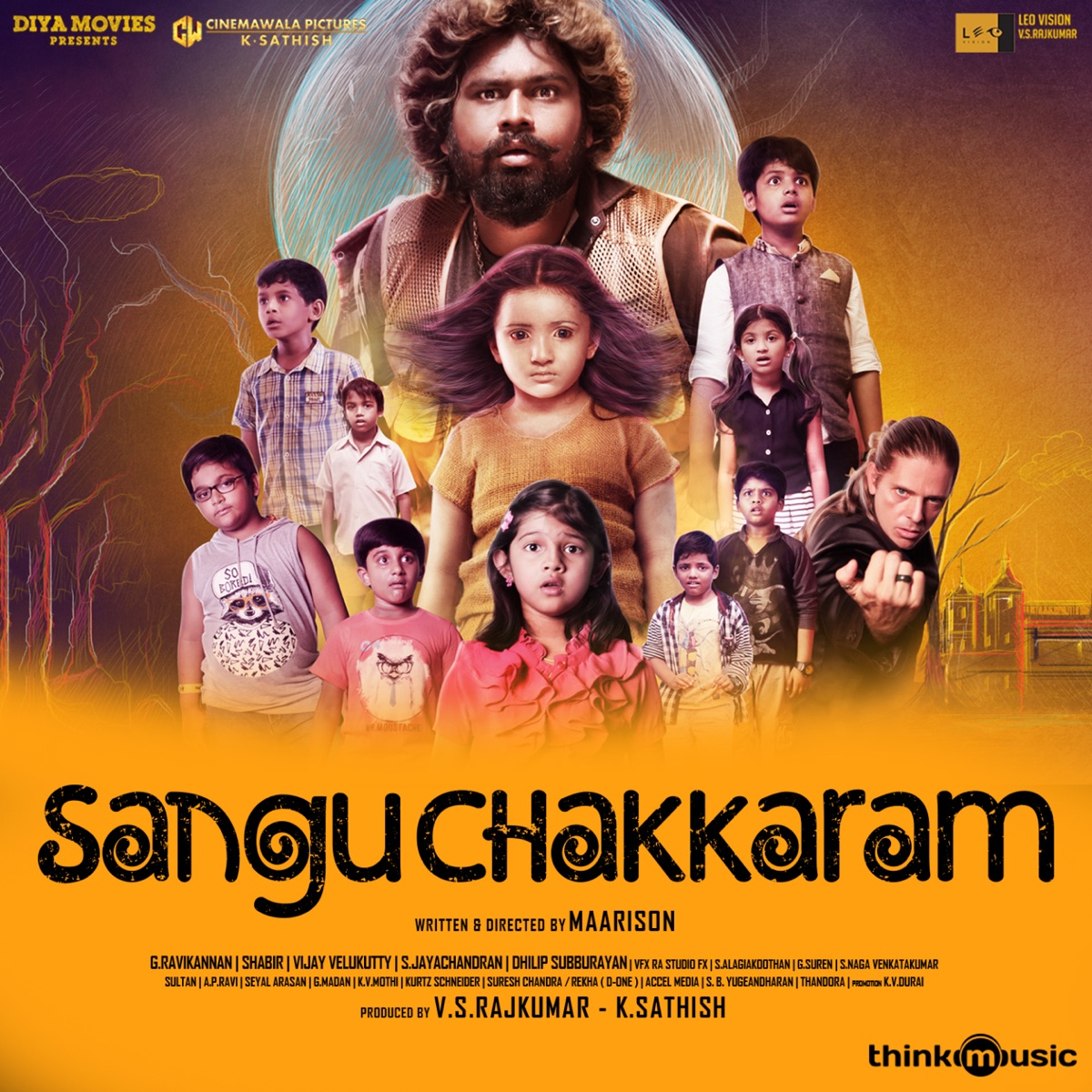 Sangu Chakkaram (Original Background Score) - EP by Shabir Sulthan album cover