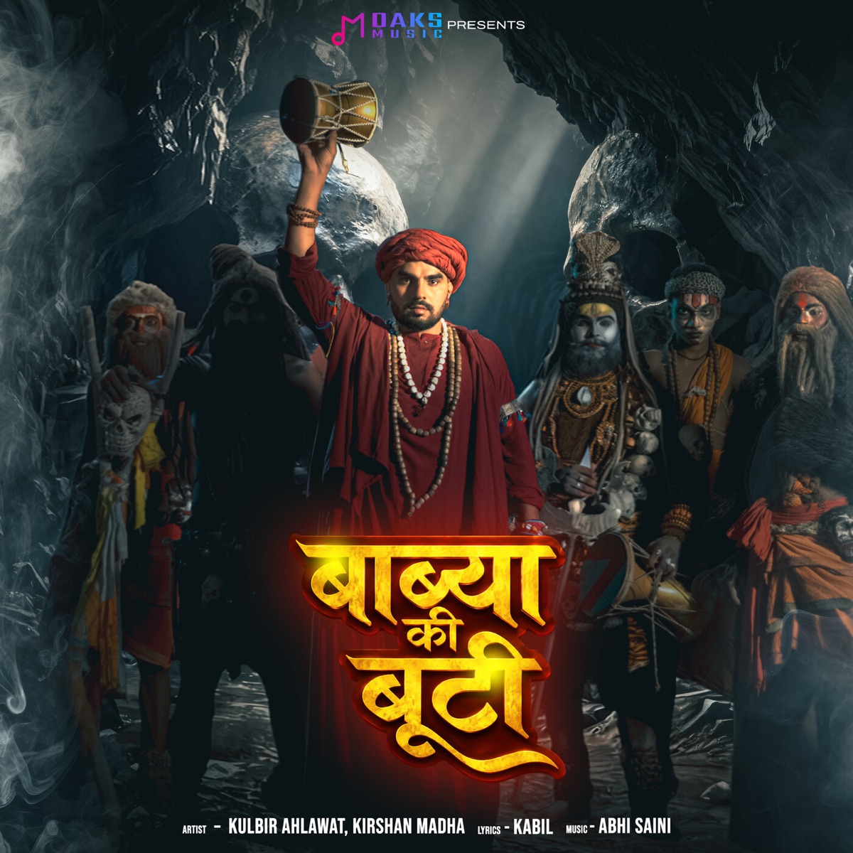 Babya Ki Butti - Single by Kulbir Ahlawat & Kirshan Madha album cover