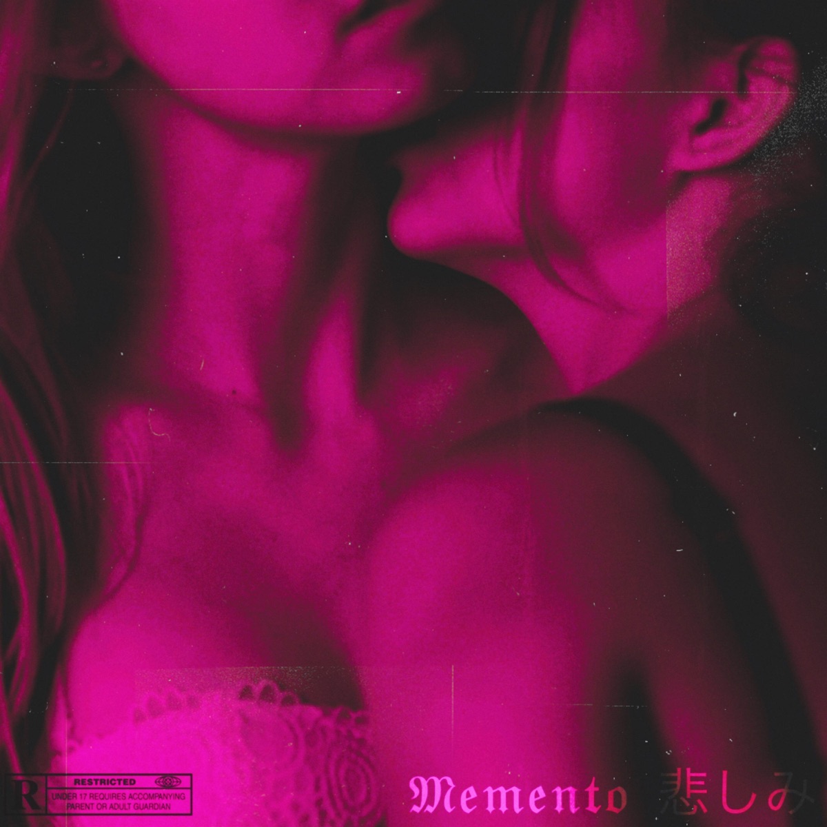 Memento 悲しみ by Ax3s album cover