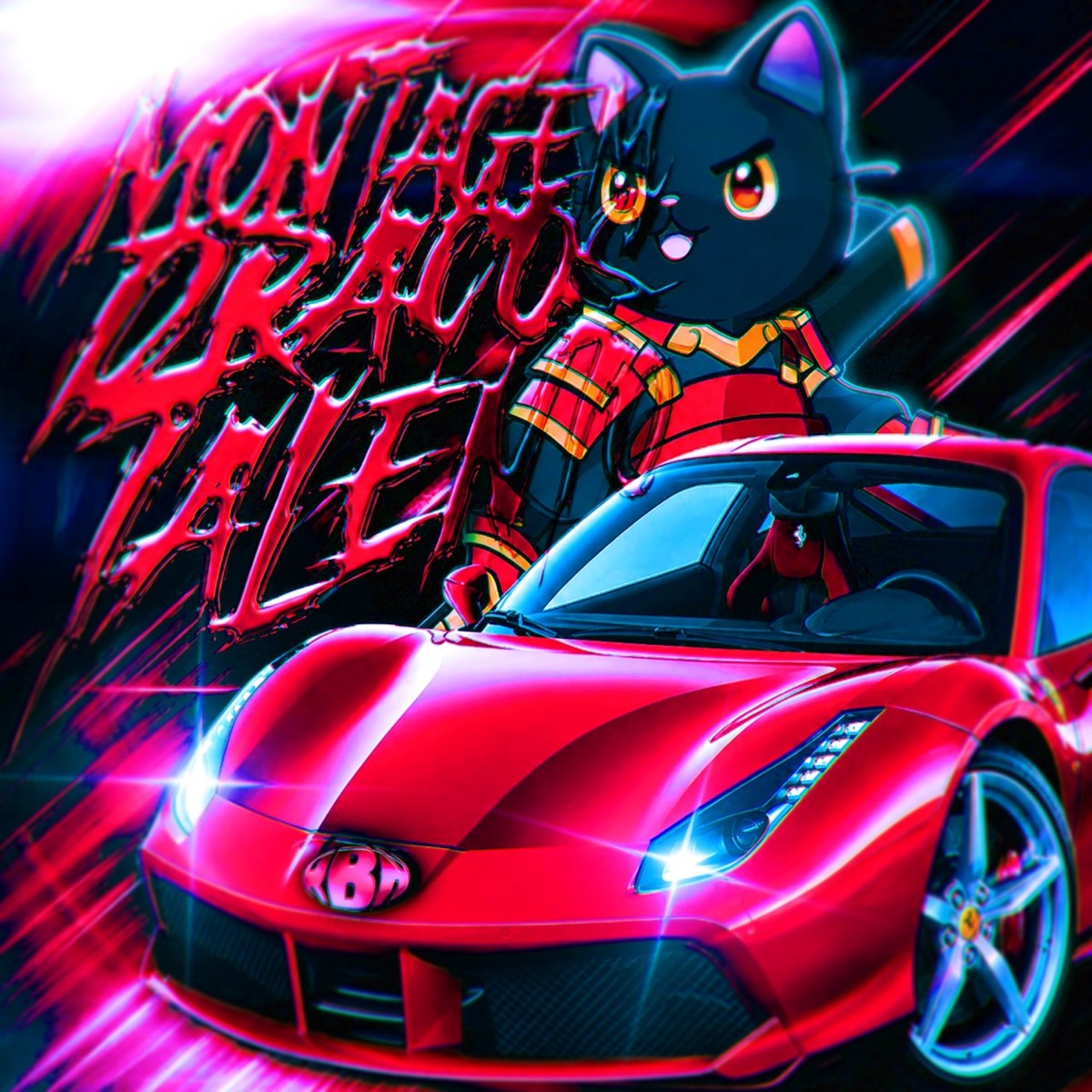 MONTAGEM DRACOS TALENTO - EP by DJ TEMU & evxlshvdow邪惡 album cover