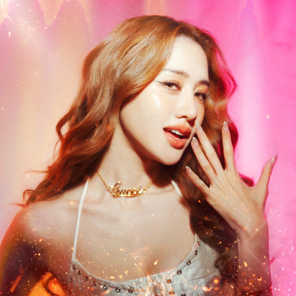 อากาศมันร้อน - EP by marr team & พิม พิมประภา album cover