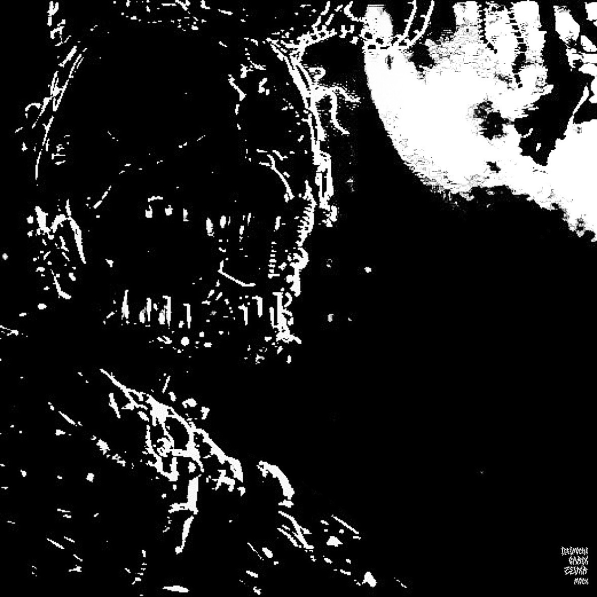 silence.wav - EP by ItsInochi, GARIX, ZEVXR & mocx album cover
