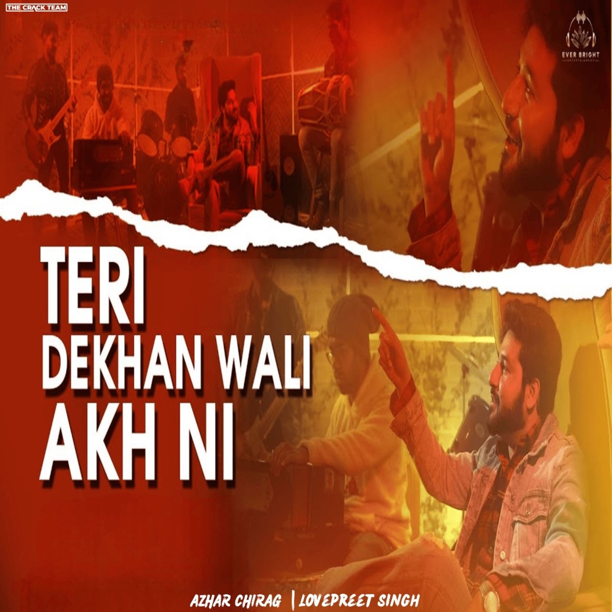 Teri Dekhan Wali Akh Ni - Single by Azhar Chirag & Lovepreet Singh album cover