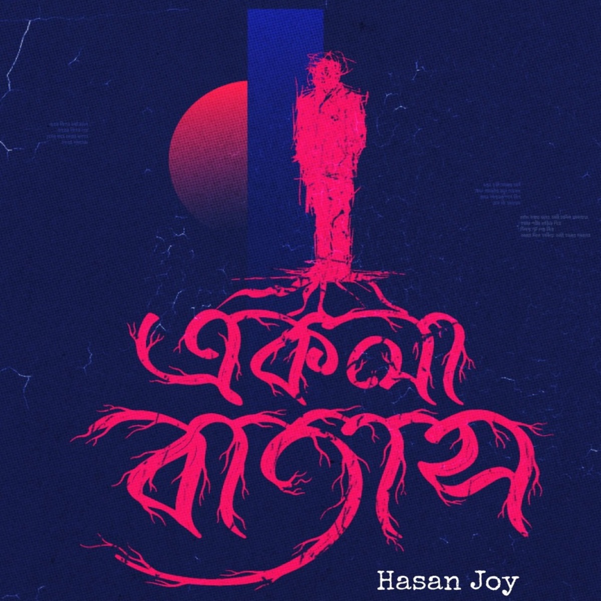 Ekla Batash - Single by Hasan Joy album cover