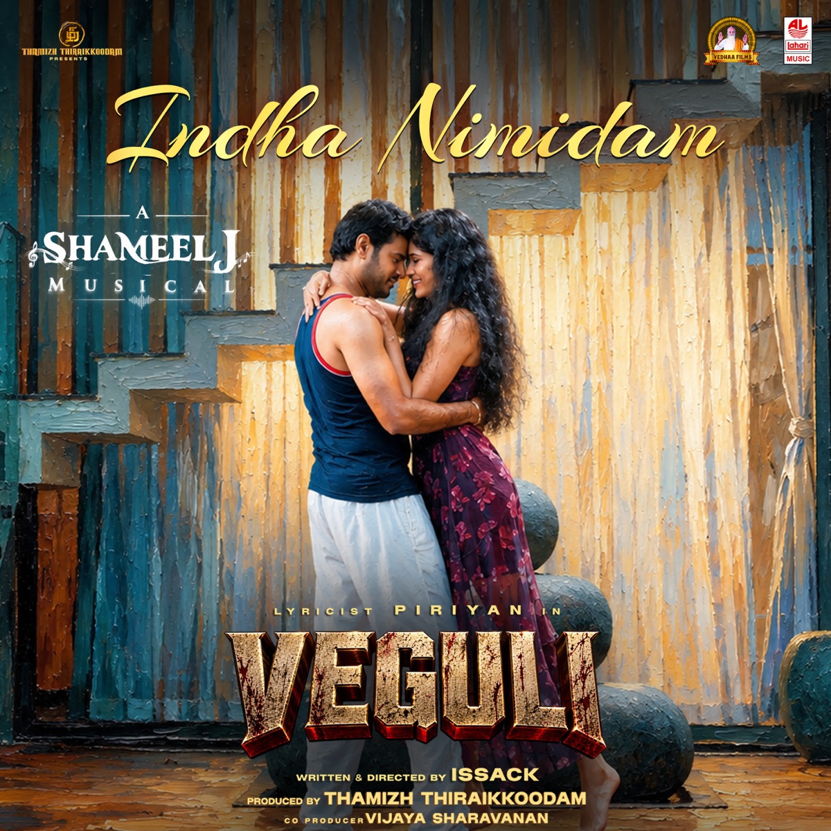 Indha Nimidam (From "Veguli") - Single by Saindhavi, Shameel J & Piriyan album cover
