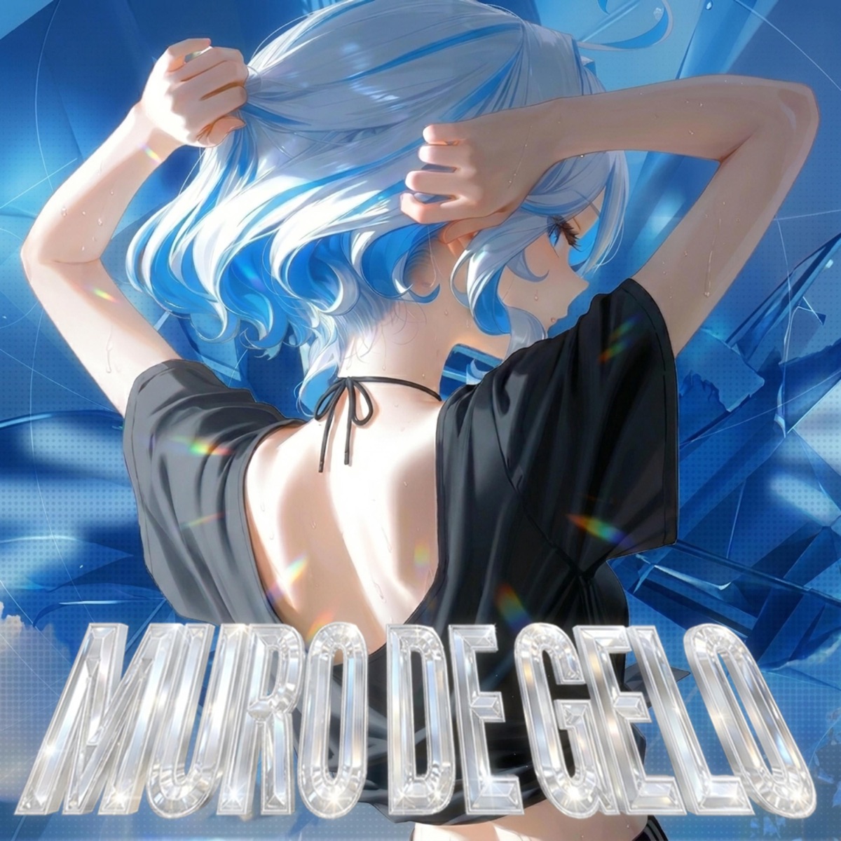 MURO DE GELO - EP by VXBDNK album cover