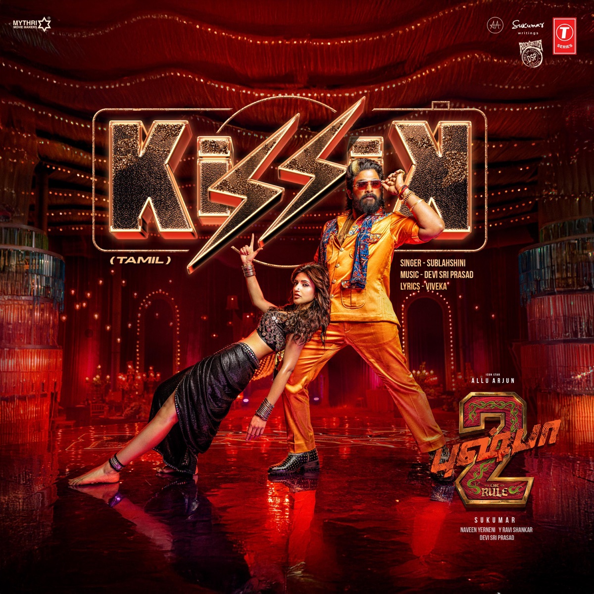 Kissik (From "Pushpa 2 The Rule") - TAMIL - Single by Sublahshini & Viveka album cover