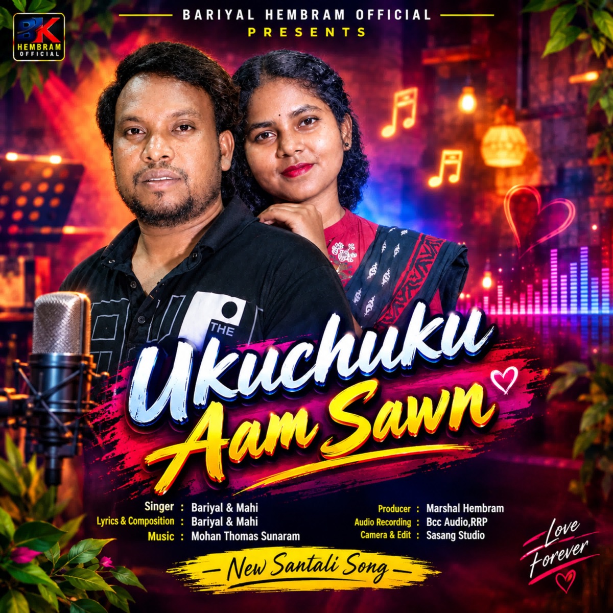 Ukuchuku Aam Sawn - Single by Bariyal & Mahi album cover